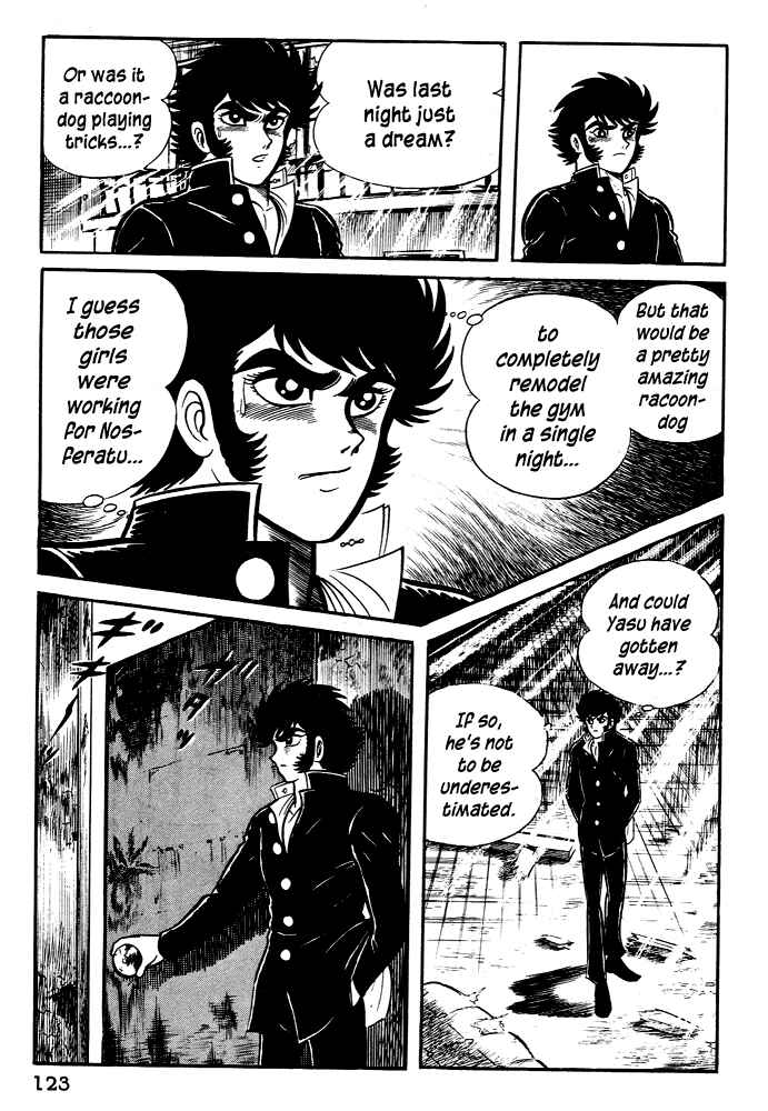 Page 29 Chapter 24 Susano-o