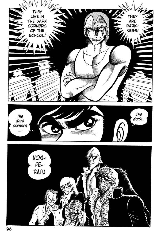 Page 3 Chapter 24 Susano-o