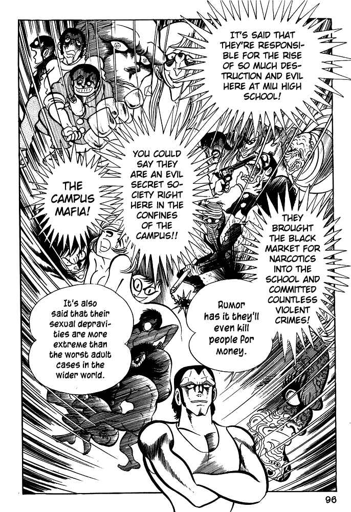 Page 4 Chapter 24 Susano-o