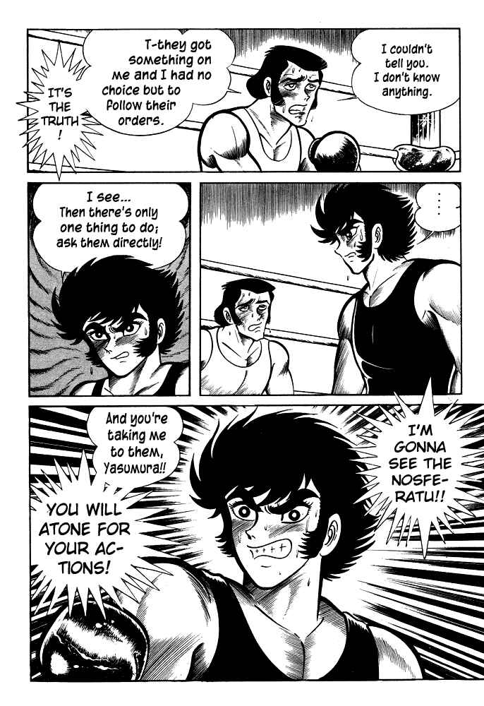Page 6 Chapter 24 Susano-o