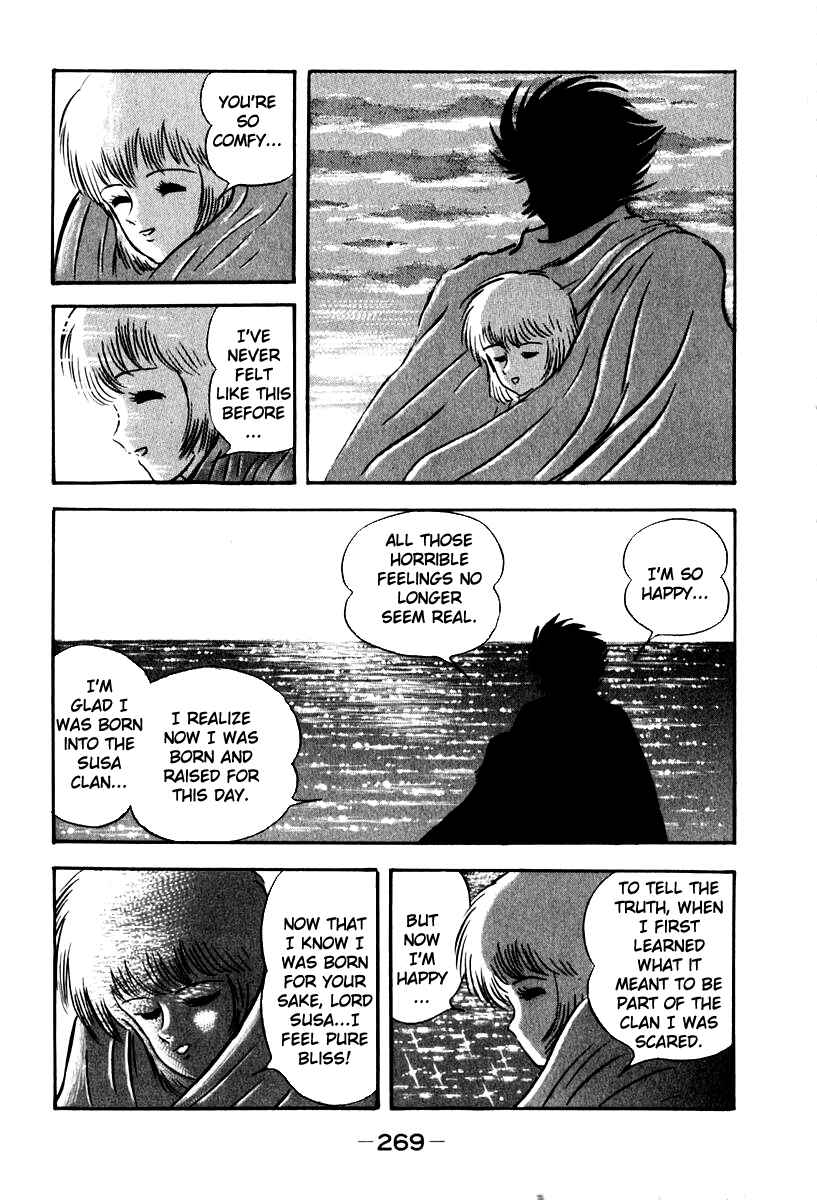 Page 16 Chapter 54 Susano-o