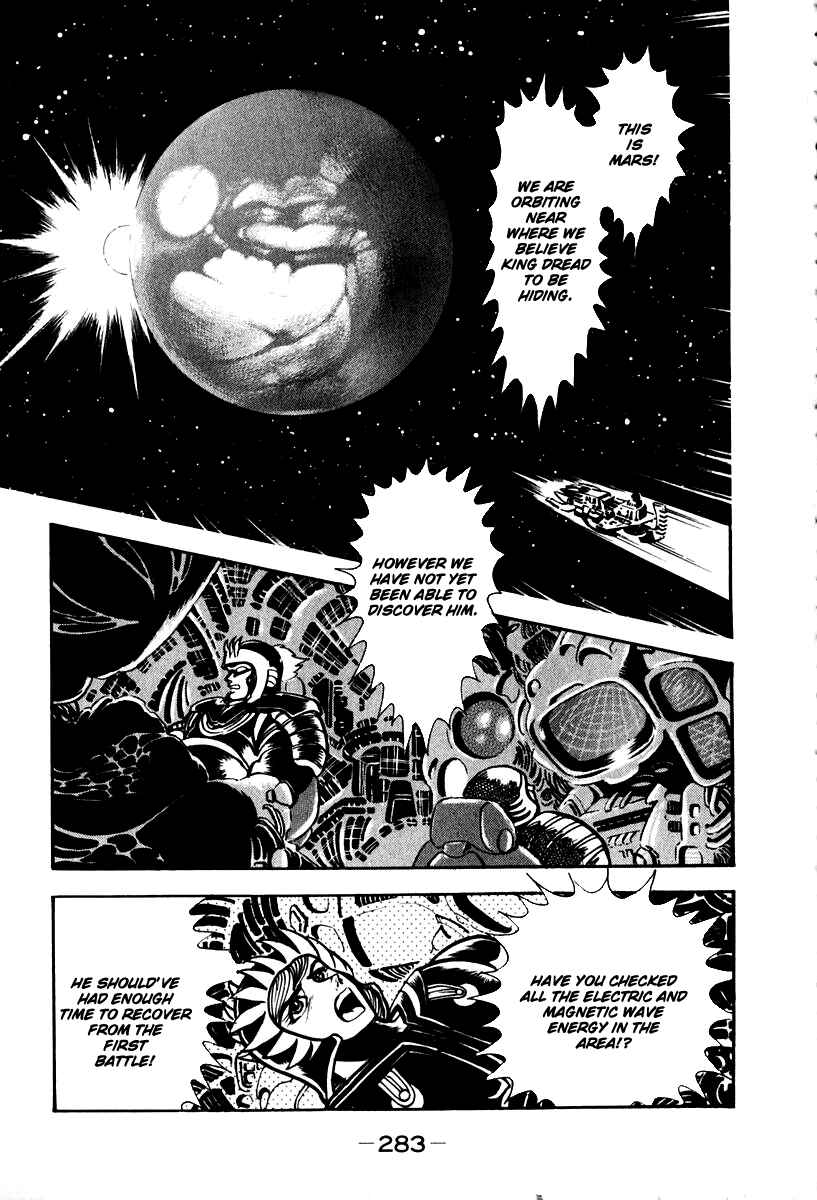 Page 30 Chapter 54 Susano-o