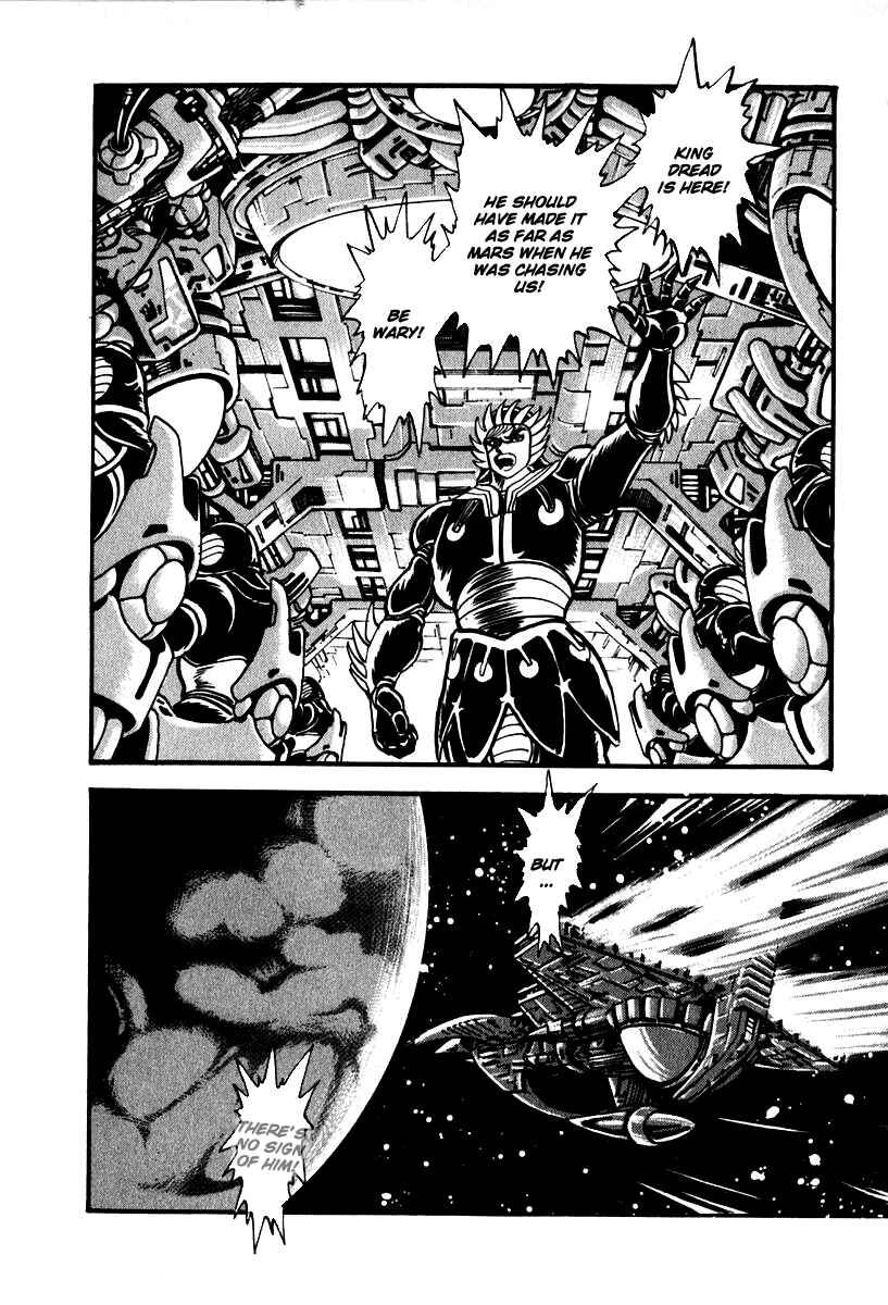 Page 31 Chapter 54 Susano-o