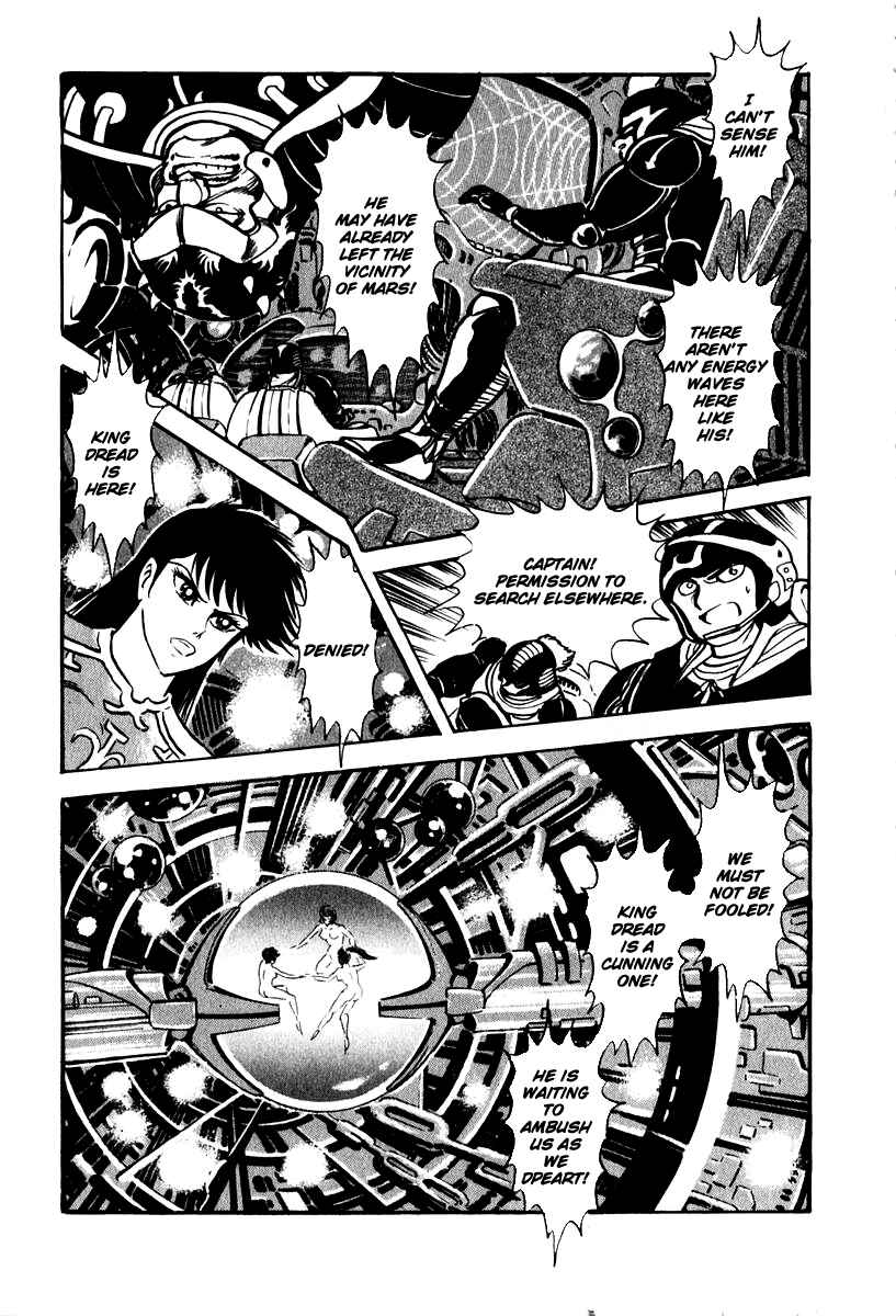Page 32 Chapter 54 Susano-o