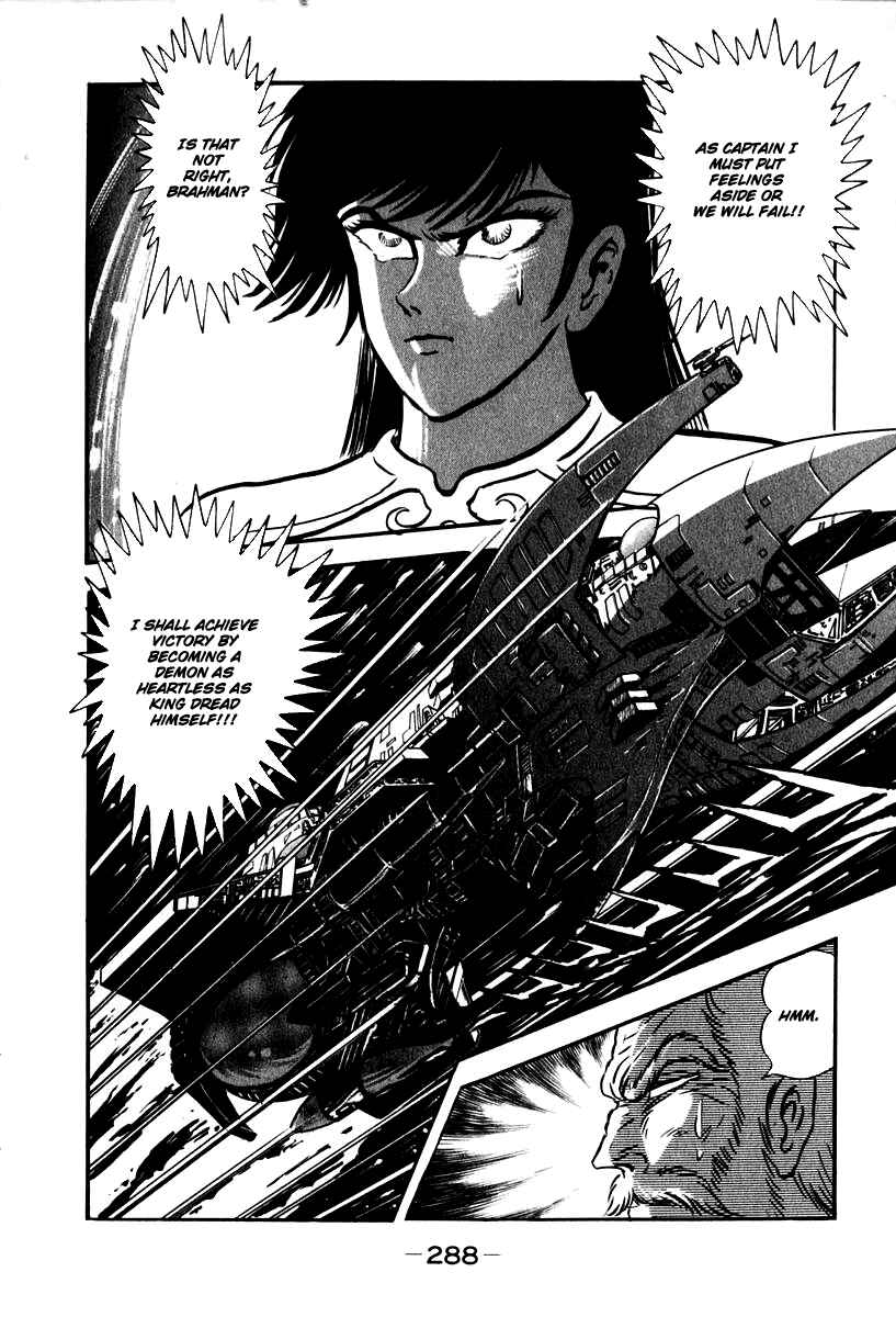Page 35 Chapter 54 Susano-o