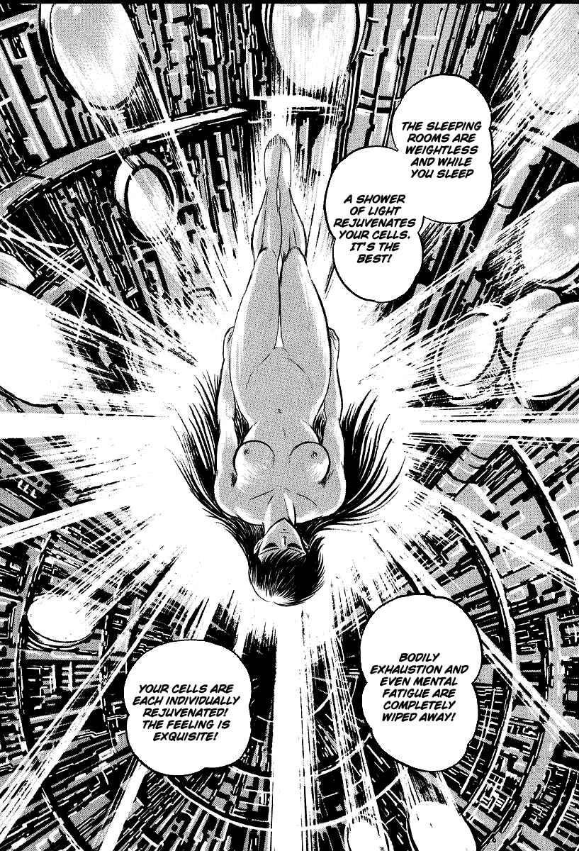 Page 4 Chapter 54 Susano-o