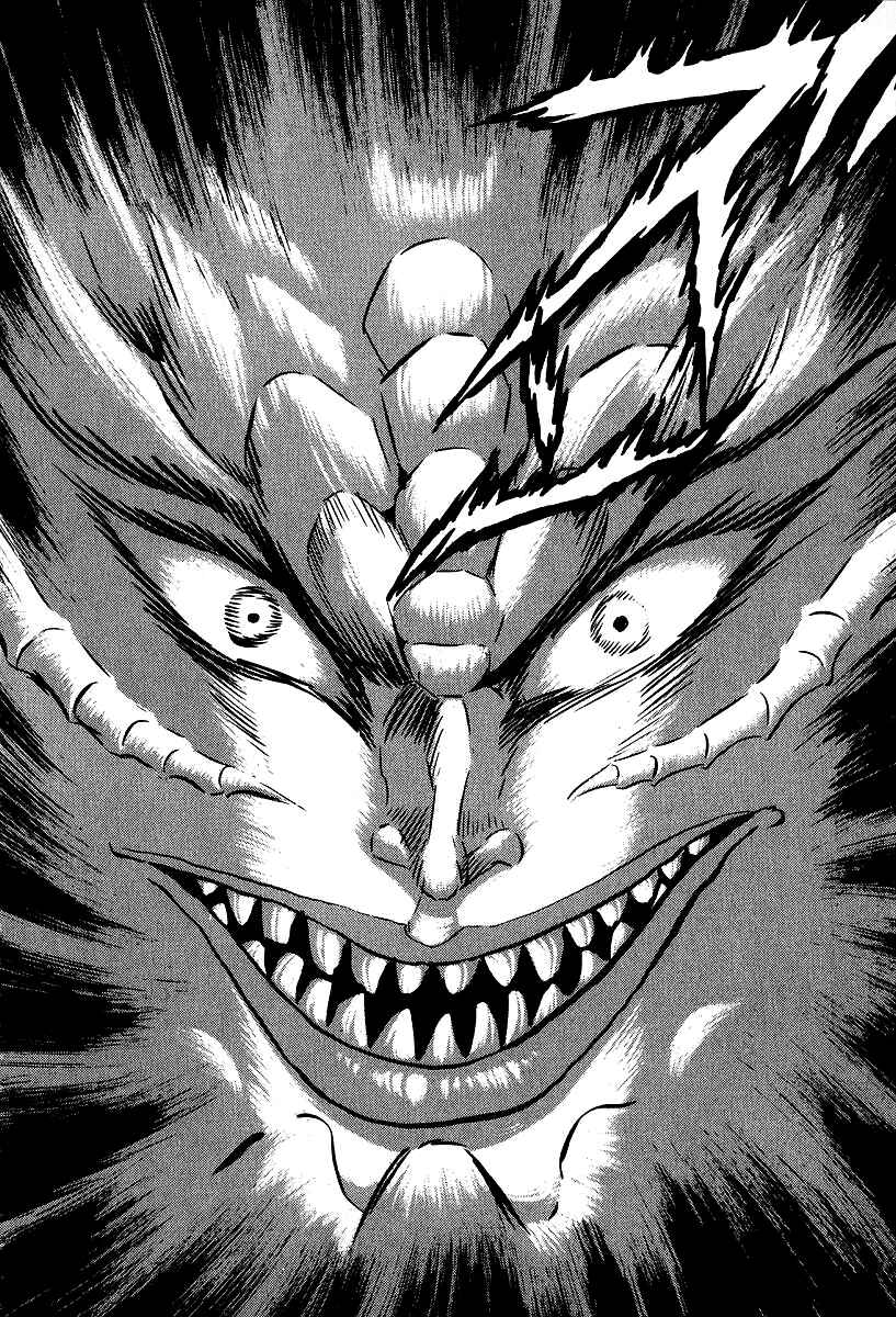 Page 7 Chapter 54 Susano-o