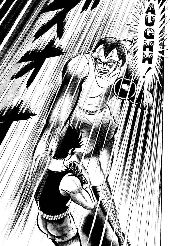 Page 18 Chapter 29 Susano-o
