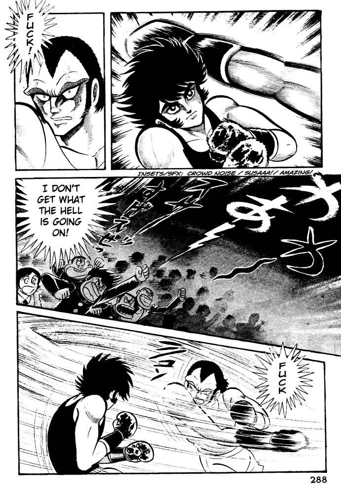 Page 19 Chapter 29 Susano-o