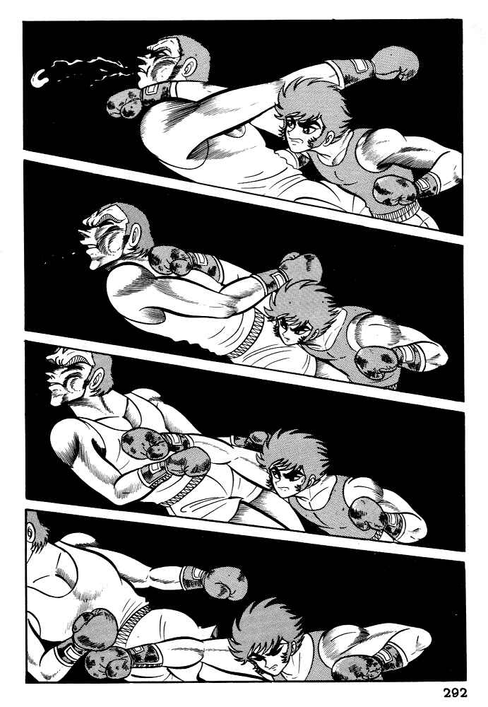Page 22 Chapter 29 Susano-o