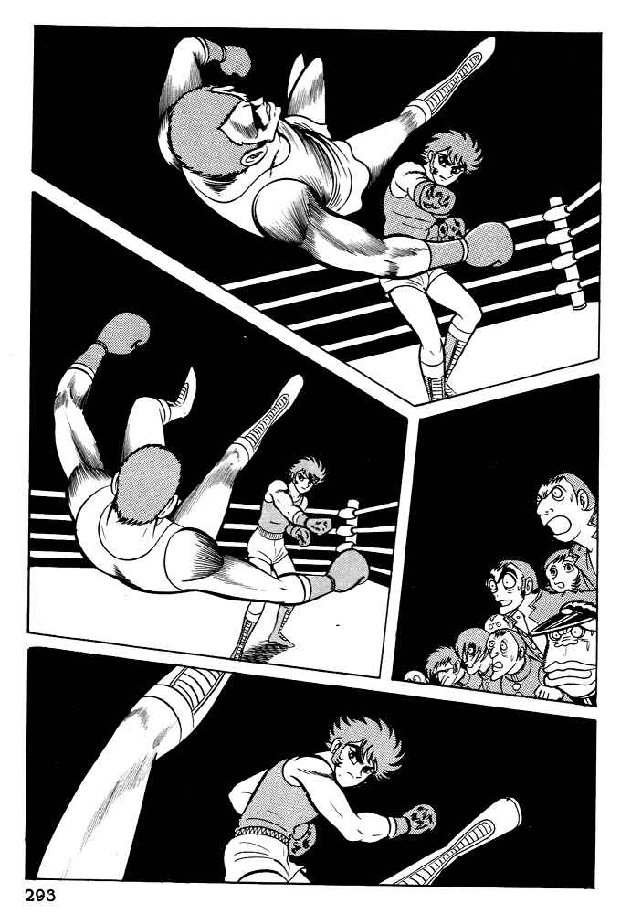 Page 23 Chapter 29 Susano-o