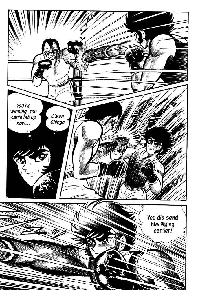 Page 35 Chapter 29 Susano-o