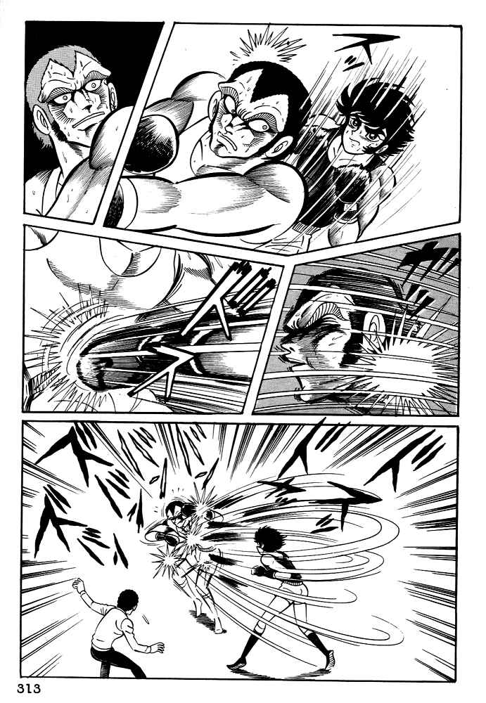 Page 43 Chapter 29 Susano-o