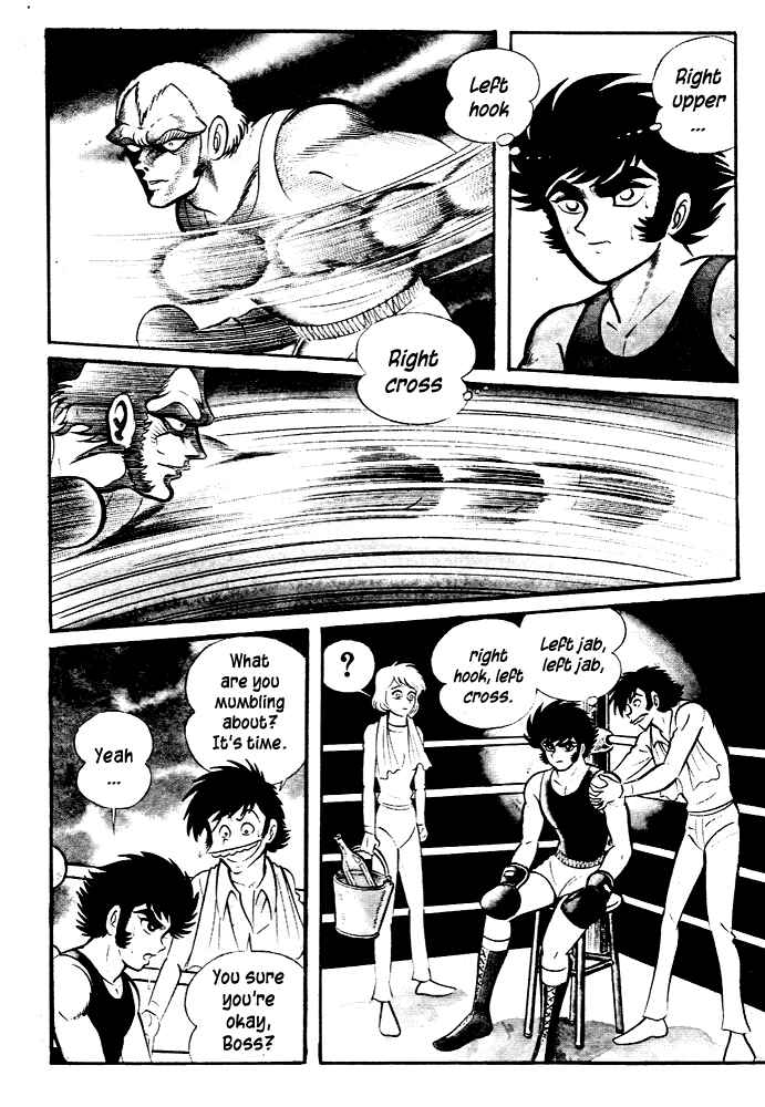 Page 7 Chapter 29 Susano-o