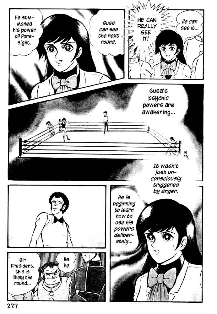 Page 8 Chapter 29 Susano-o