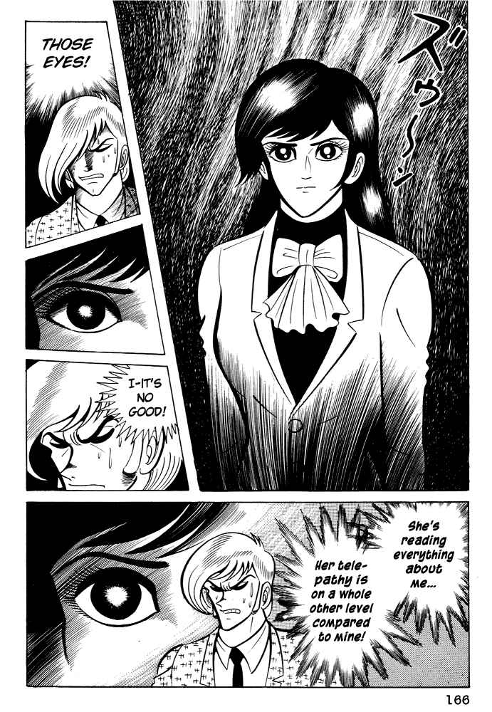 Page 10 Chapter 26 Susano-o