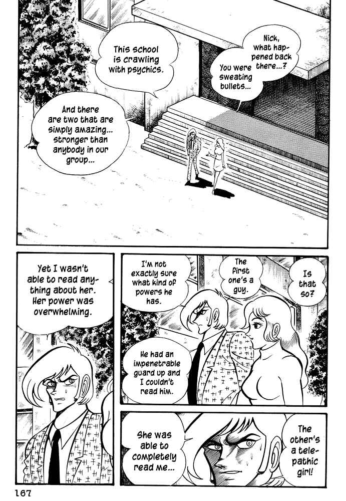 Page 11 Chapter 26 Susano-o
