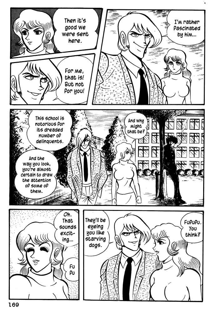 Page 13 Chapter 26 Susano-o