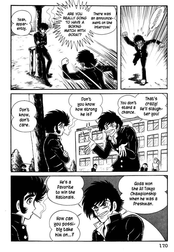Page 14 Chapter 26 Susano-o