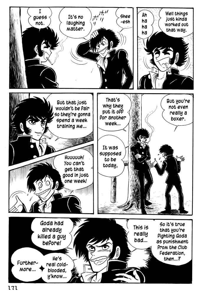 Page 15 Chapter 26 Susano-o