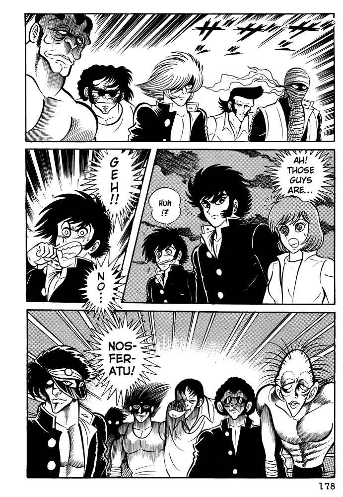 Page 22 Chapter 26 Susano-o