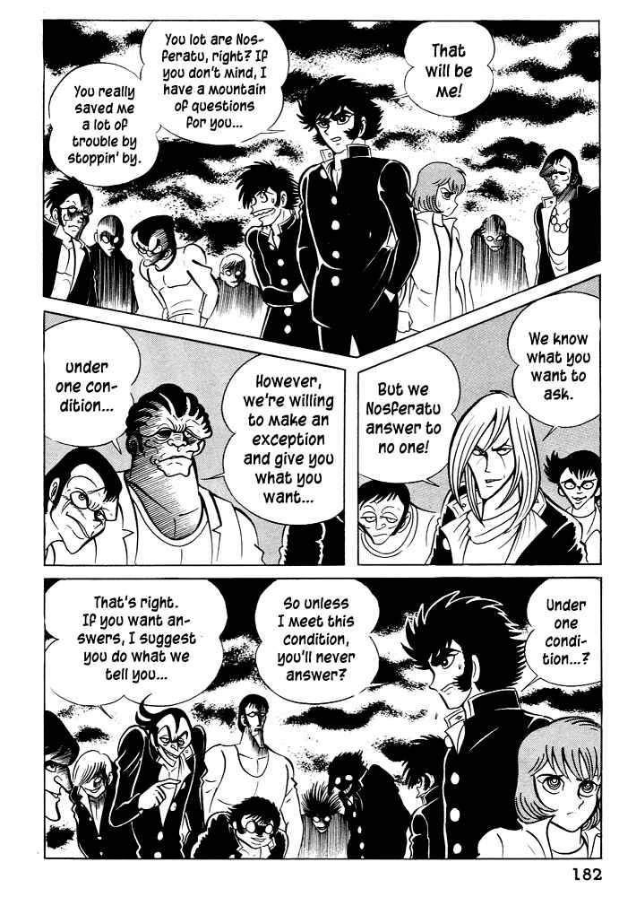 Page 26 Chapter 26 Susano-o