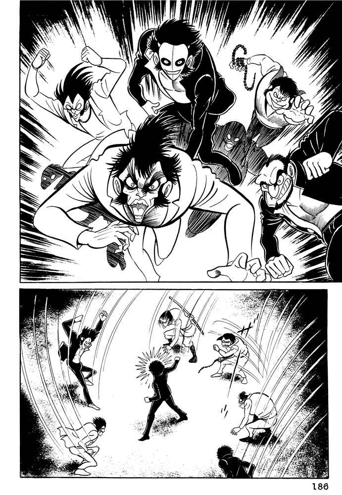 Page 30 Chapter 26 Susano-o