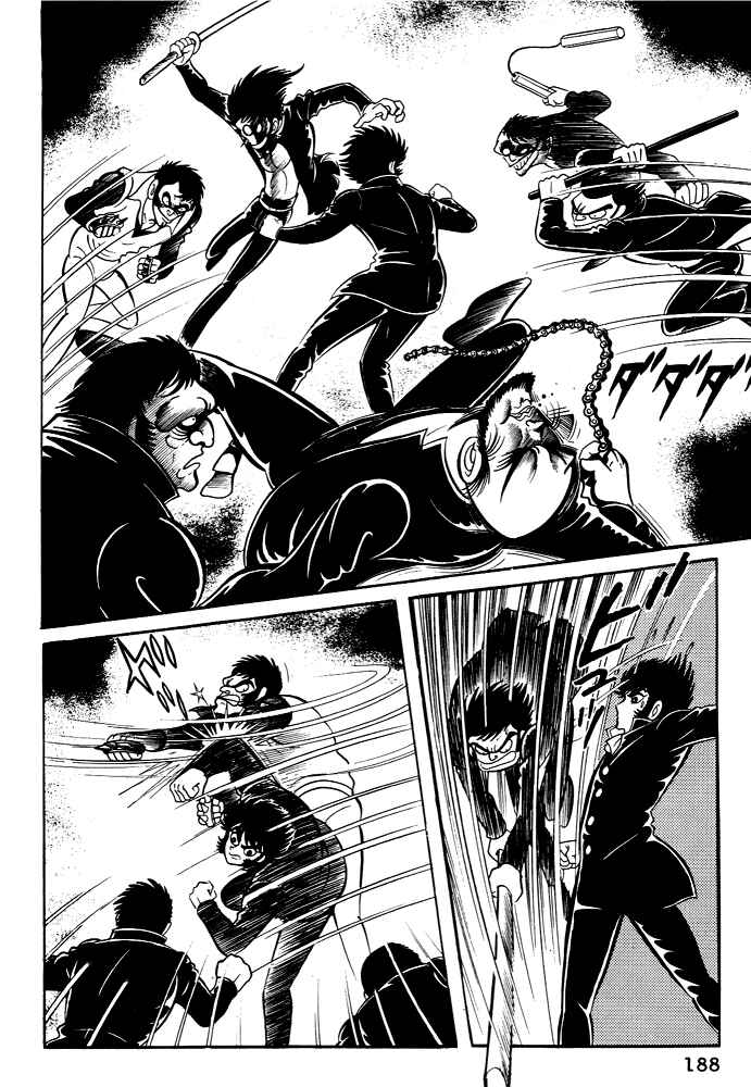 Page 32 Chapter 26 Susano-o