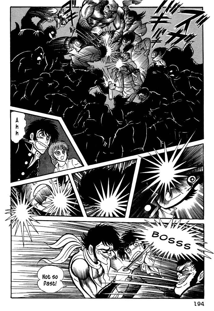 Page 38 Chapter 26 Susano-o