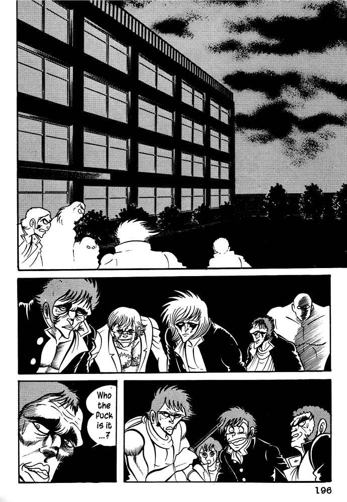 Page 40 Chapter 26 Susano-o