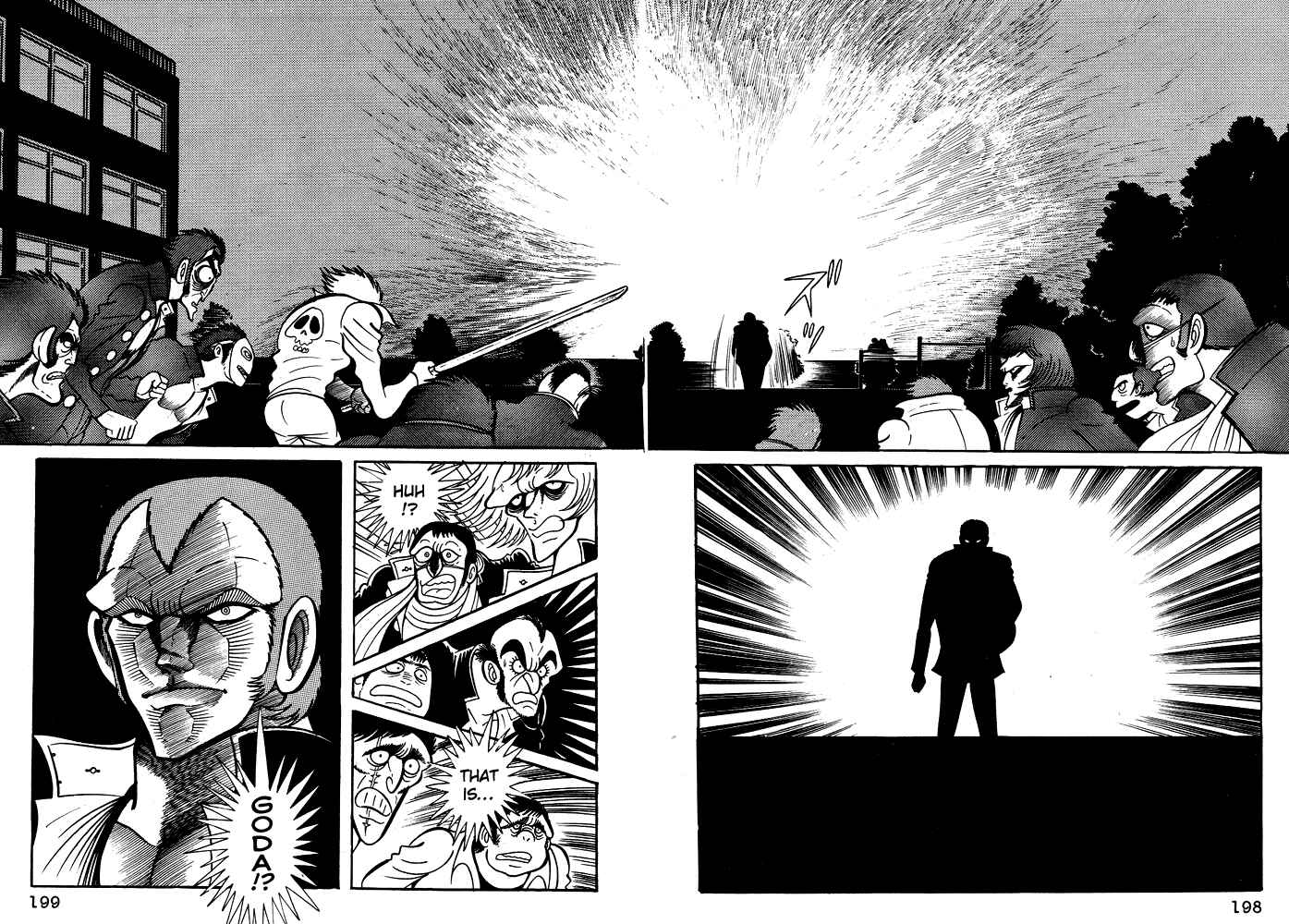 Page 42 Chapter 26 Susano-o