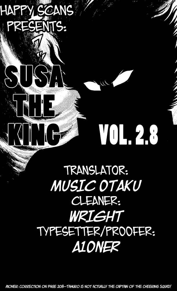 Page 1 Chapter 19 Susano-o