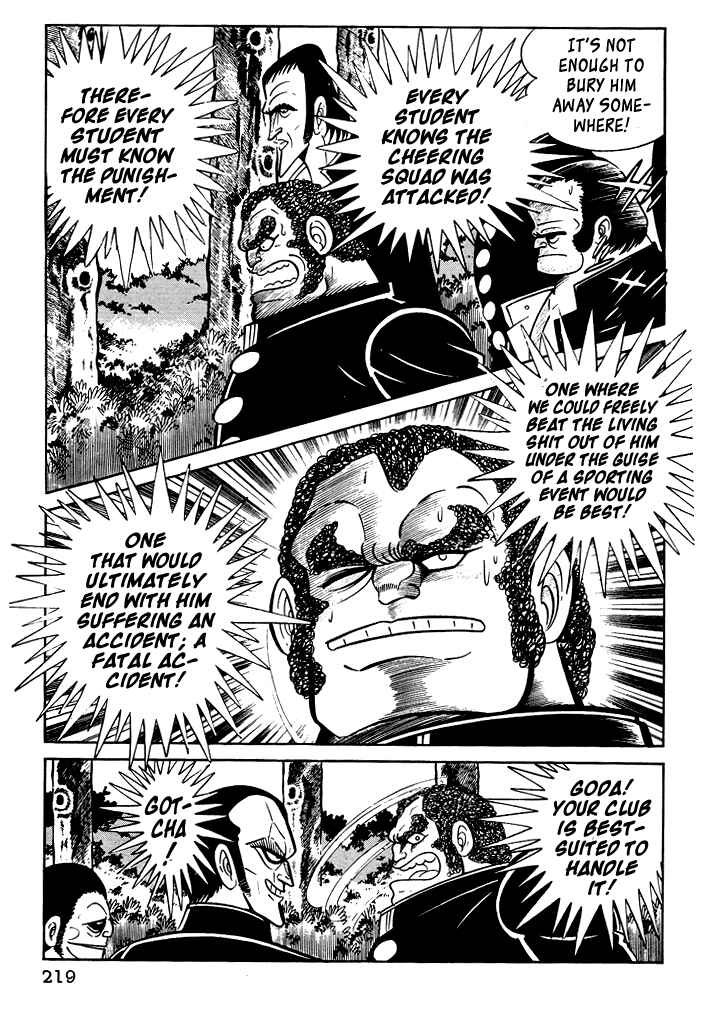 Page 11 Chapter 19 Susano-o