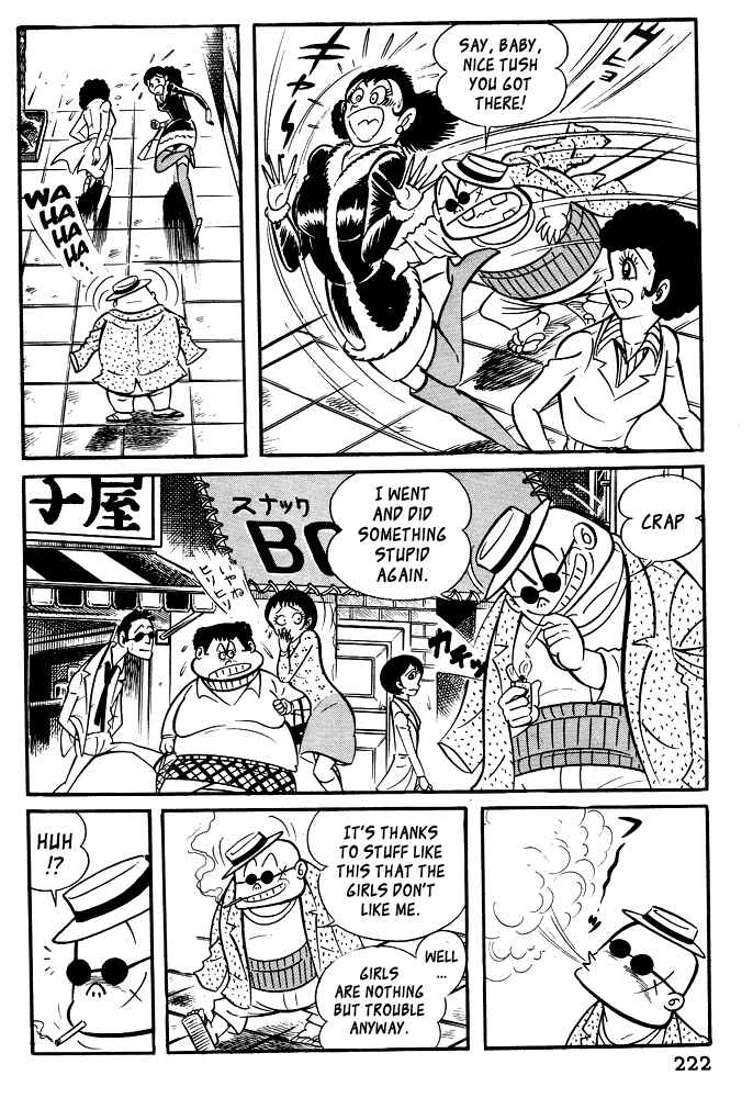 Page 14 Chapter 19 Susano-o