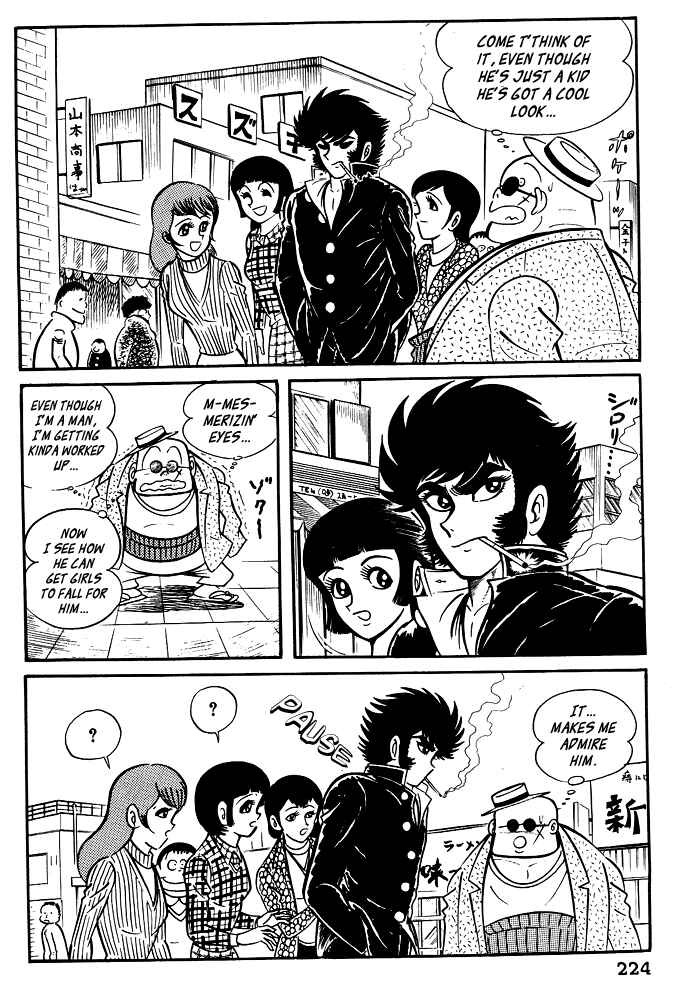 Page 16 Chapter 19 Susano-o
