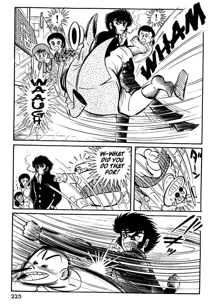 Page 17 Chapter 19 Susano-o