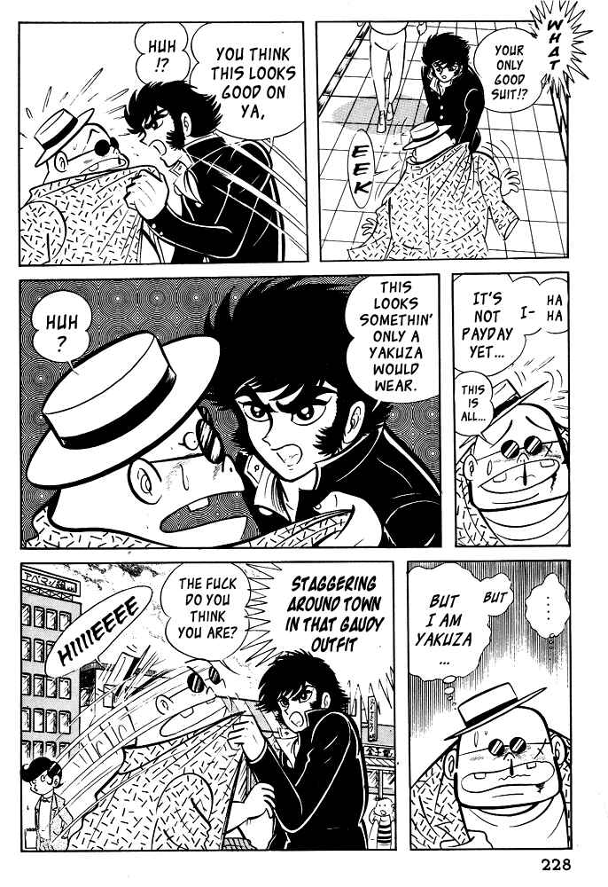 Page 20 Chapter 19 Susano-o