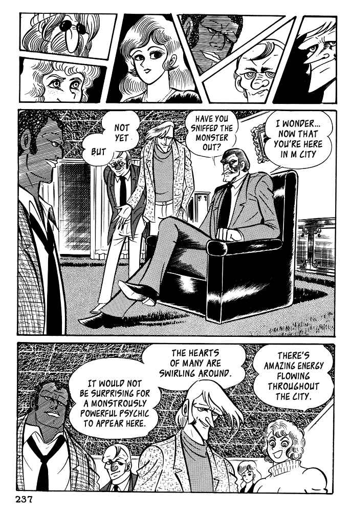 Page 29 Chapter 19 Susano-o