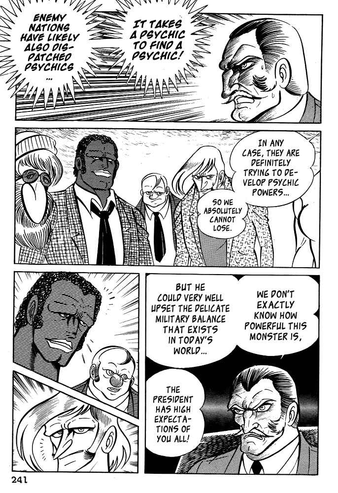 Page 33 Chapter 19 Susano-o