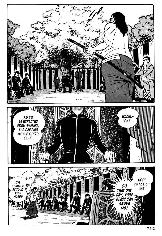 Page 6 Chapter 19 Susano-o