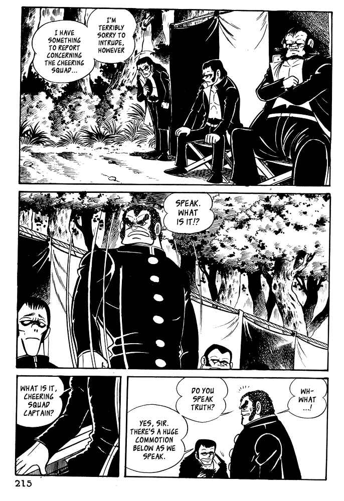 Page 7 Chapter 19 Susano-o