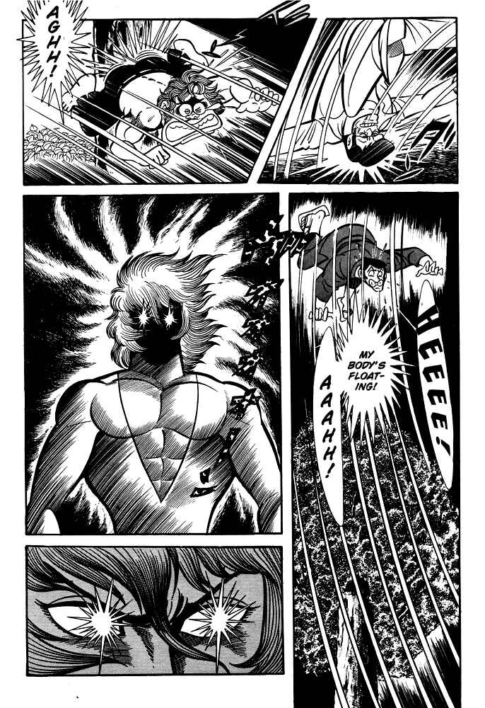Page 10 Chapter 13 Susano-o