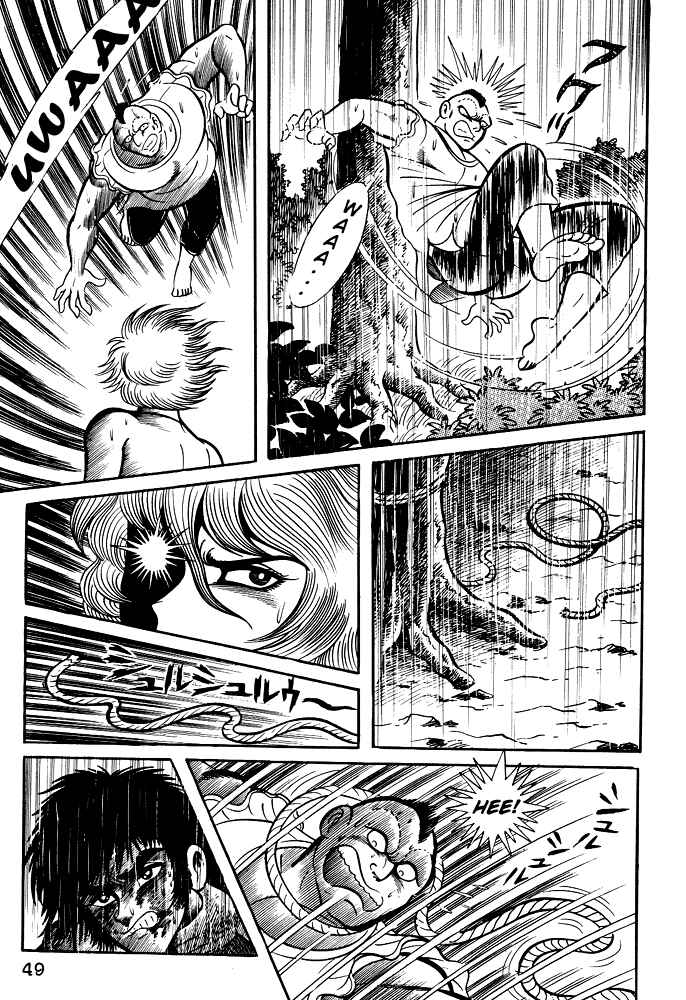 Page 11 Chapter 13 Susano-o