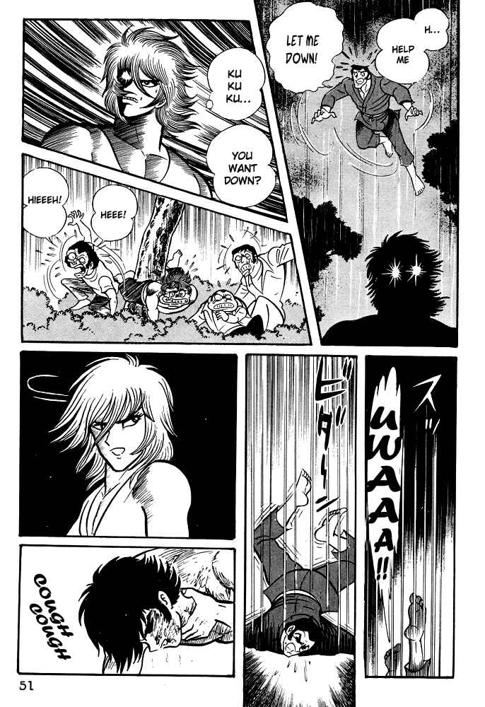 Page 13 Chapter 13 Susano-o