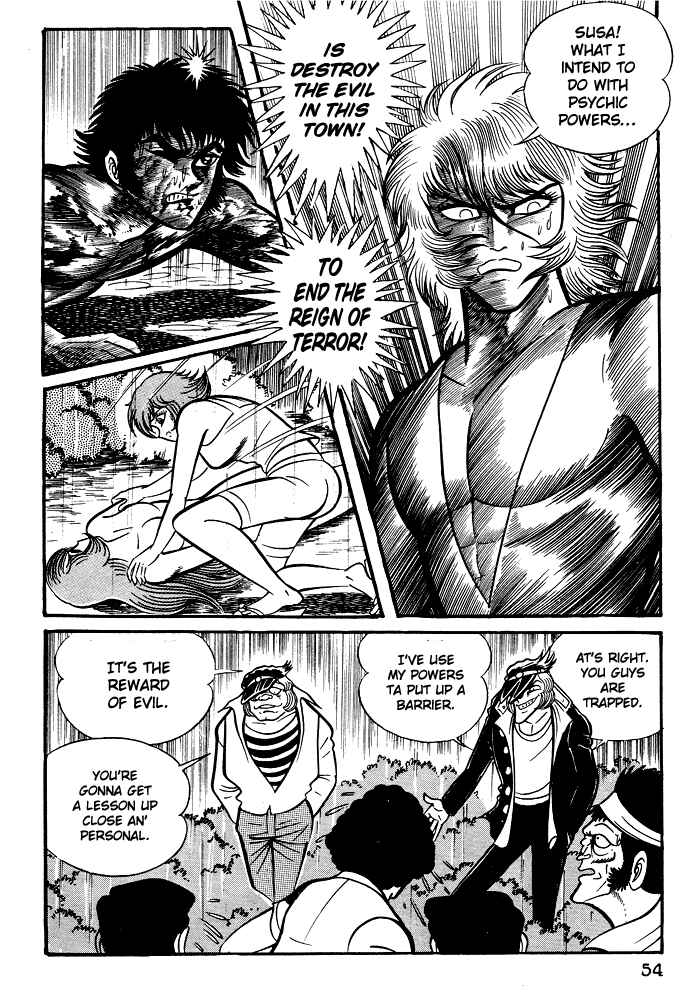 Page 16 Chapter 13 Susano-o