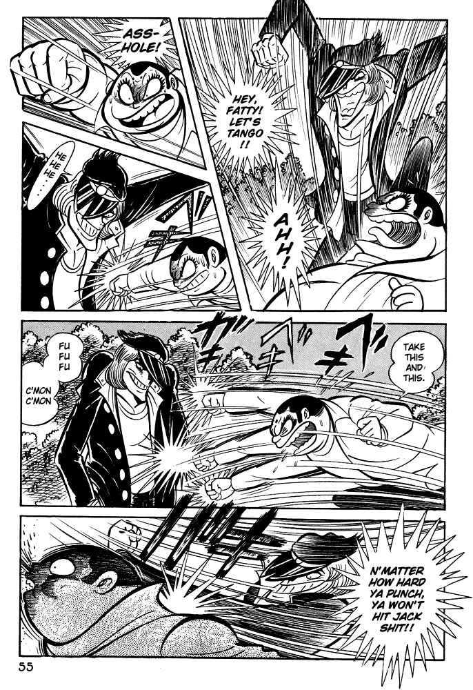 Page 17 Chapter 13 Susano-o