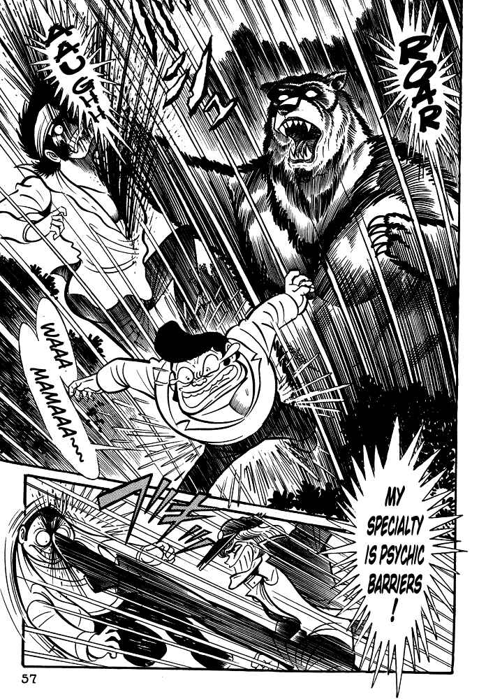 Page 19 Chapter 13 Susano-o