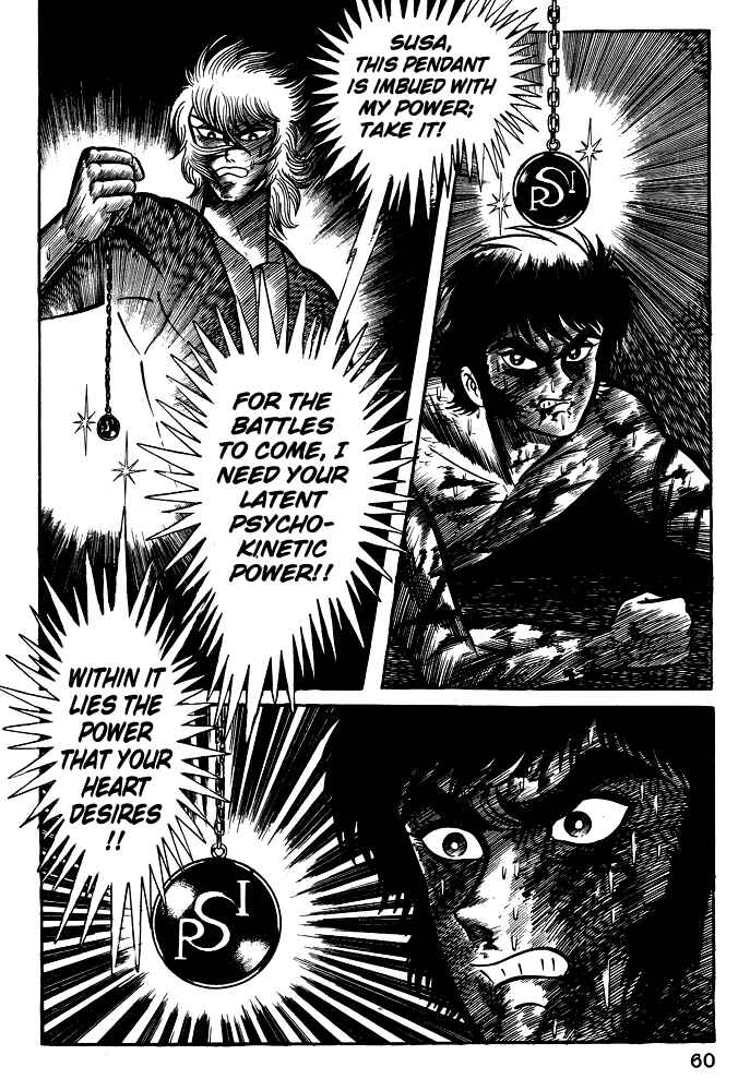 Page 21 Chapter 13 Susano-o