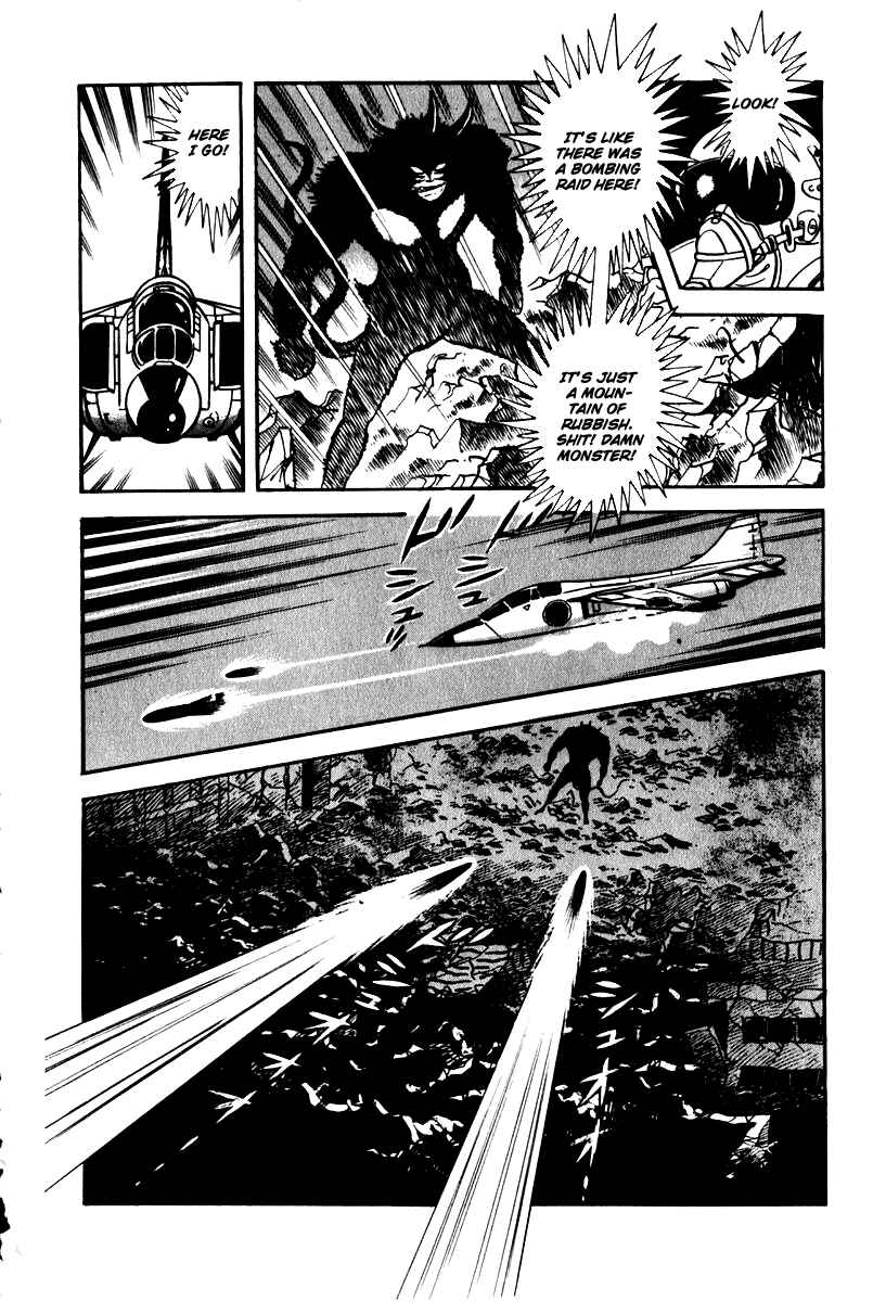 Page 21 Chapter 48 Susano-o