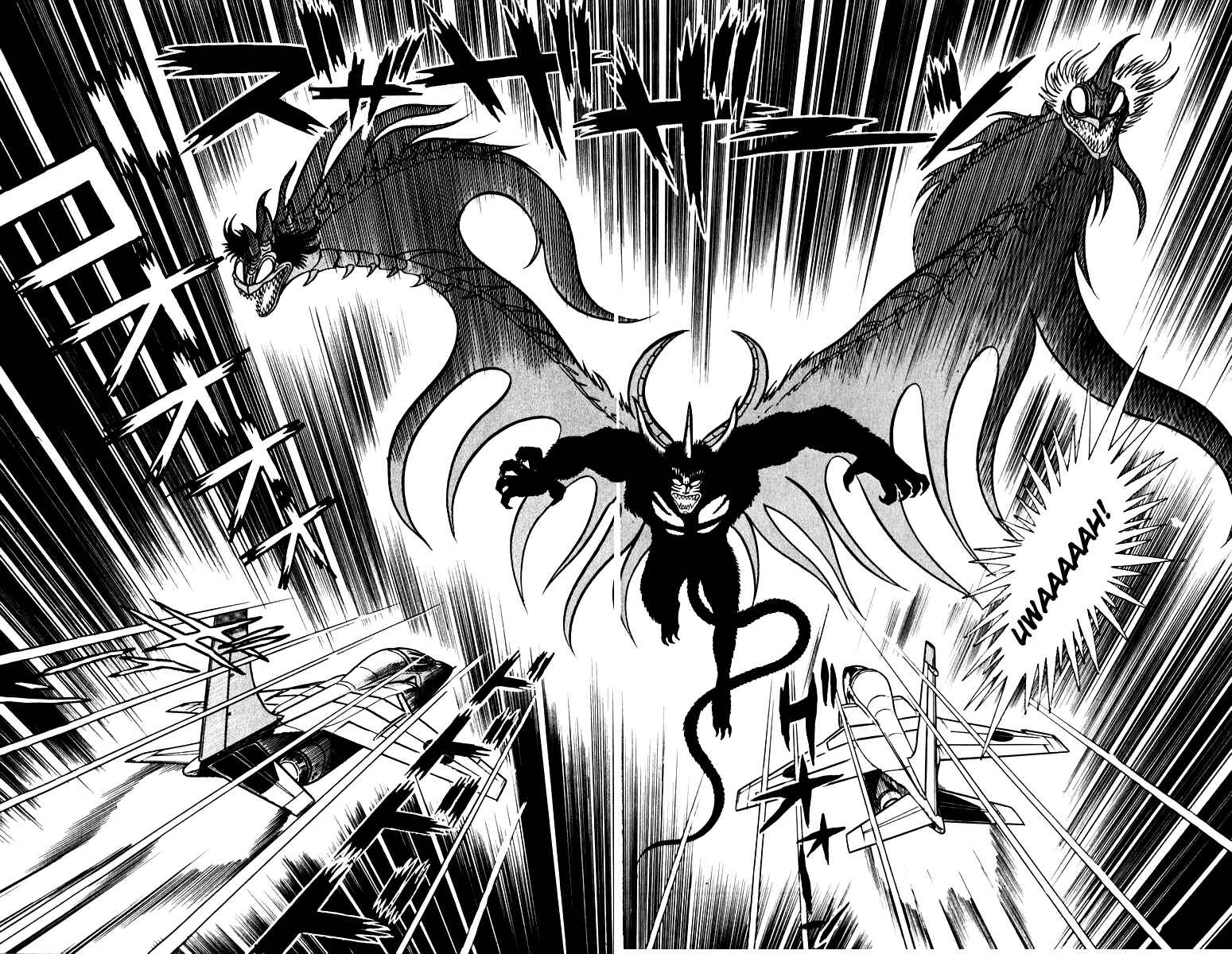 Page 27 Chapter 48 Susano-o